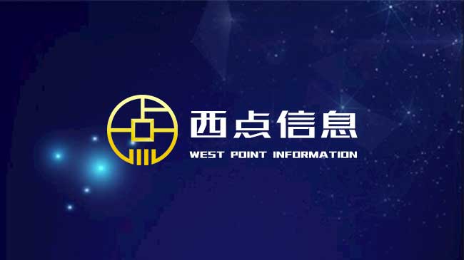 携手2020年首家合资券商，助力金圆统一证券扬帆起航